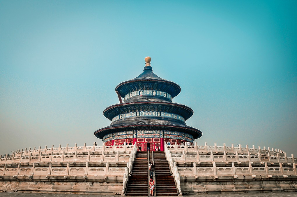 际经验