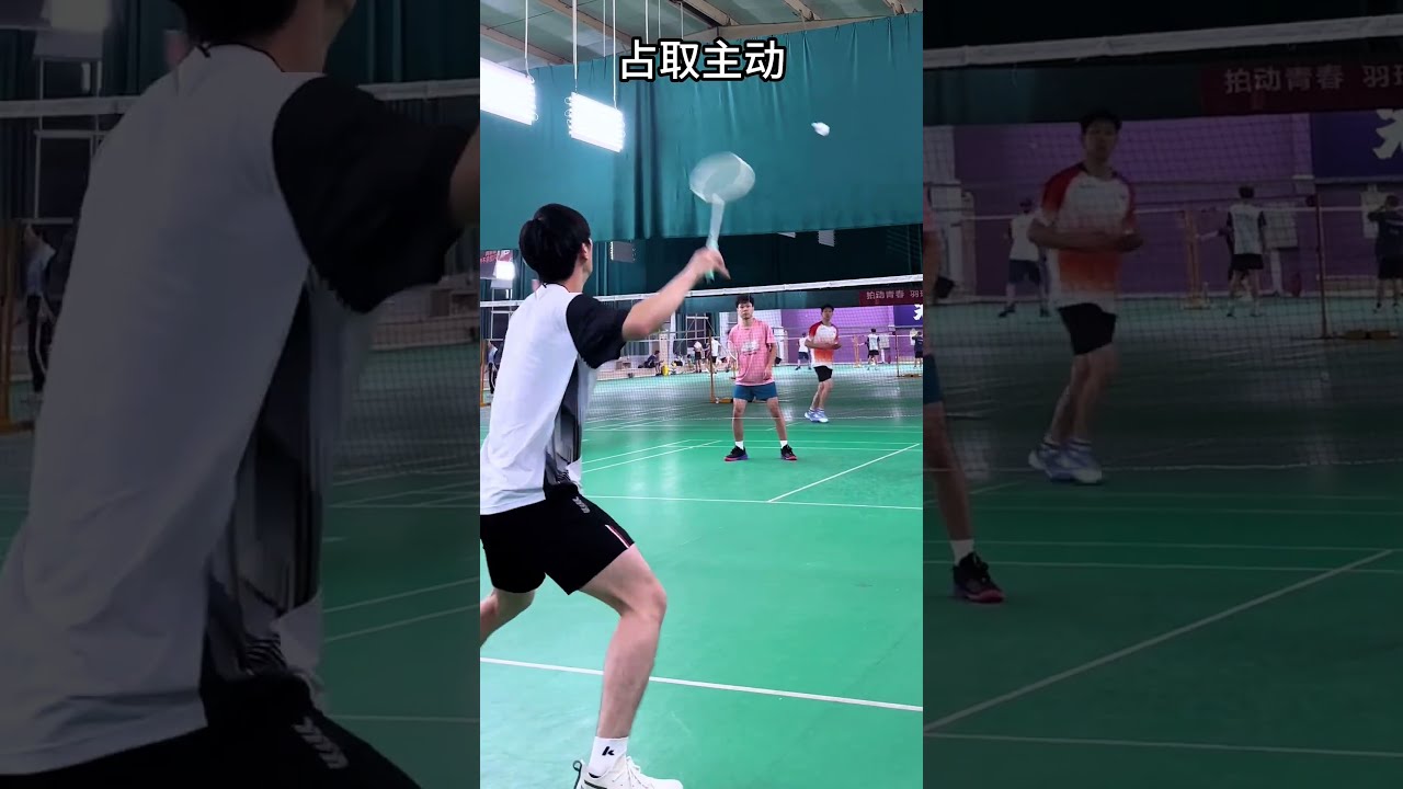 引发了关于