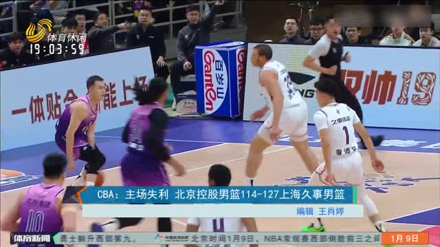 练的指导下