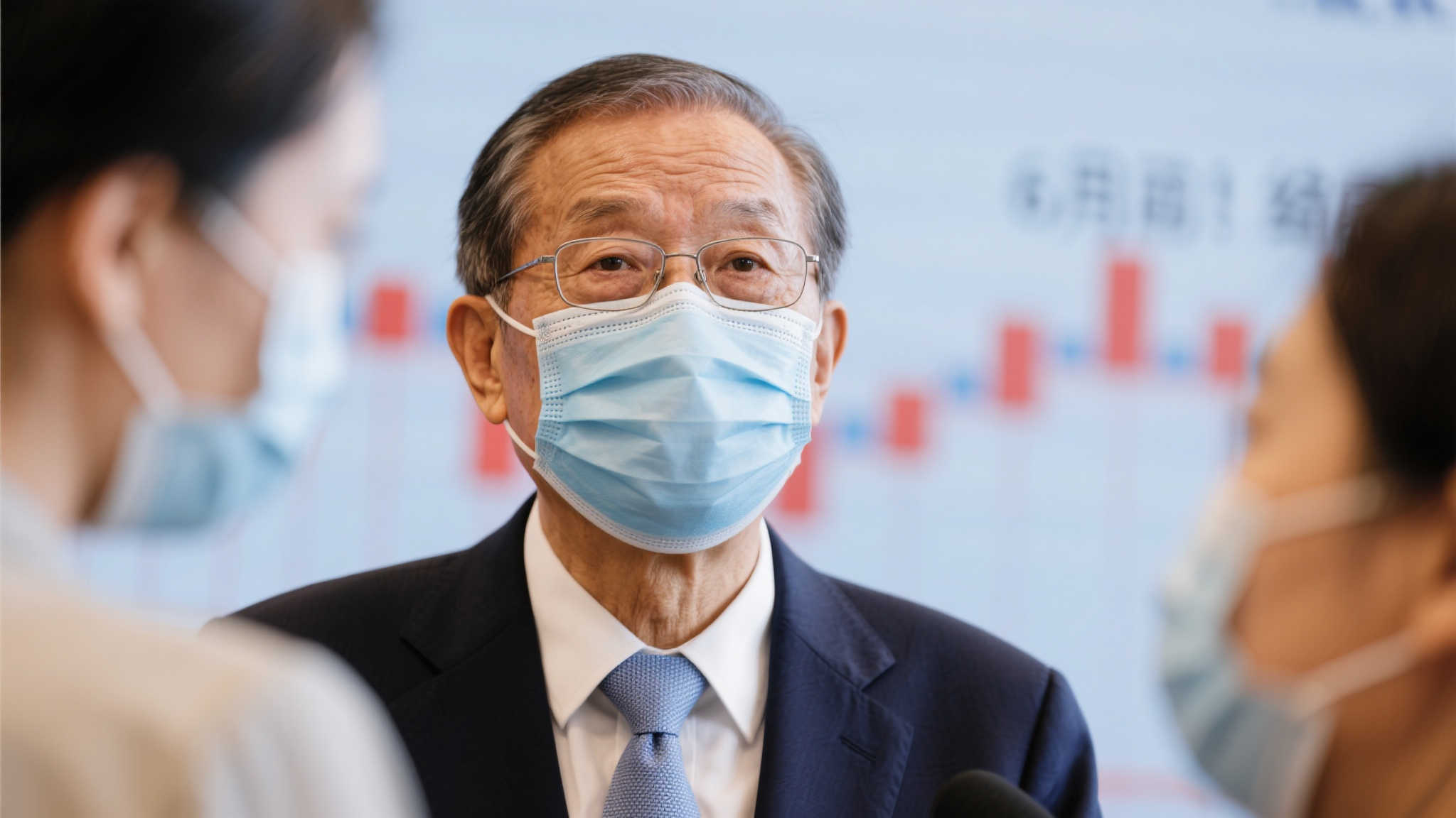 在这一事件