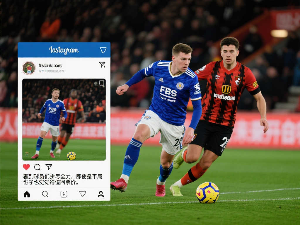 年队中有过 年队中有过